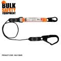 ELITE SINGLE LEG SHOCK ABSORBING WEBBING LANYARD WITH HARDWARE SN X2