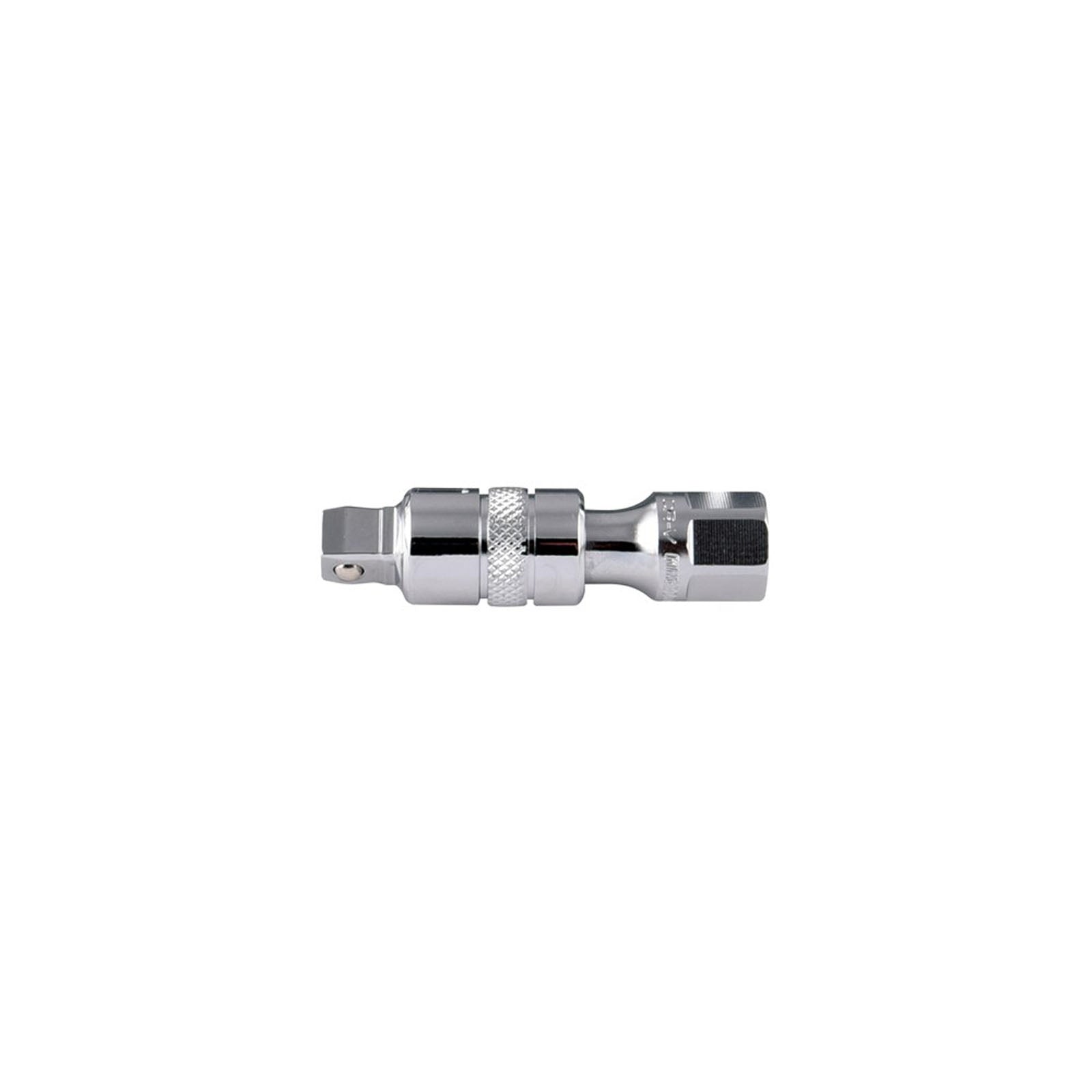 KINCROME K25511 LOKON EXTENSION BAR 3/8D 70MM